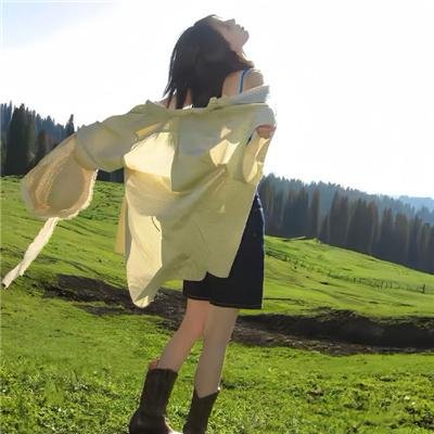 七情六欲